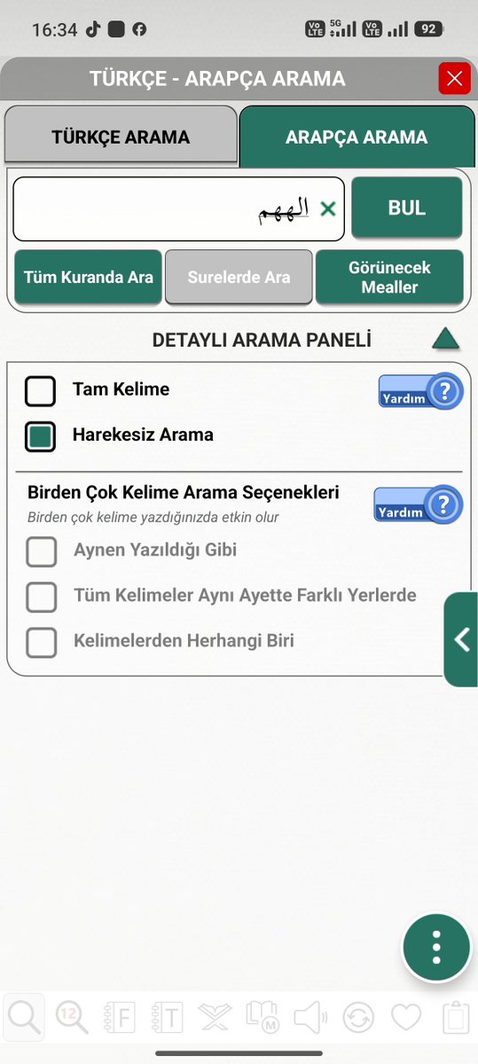 Sabanqul's tweet photo. Arkadaşlar ❗
صاحبكم - Necm/2, Tekvir/22 ®️

#İlahlarınız dan
الهتكم - Enbiya/36-68, Sad/6, Nuh/23

hangisinin
" şöyle giyinin, böyle giyinin, öyle giyinin ... ❗"
vd. (ve diğer) EMRİ, emirleri var ¿🤔

Diyelim ki, #İlahınızın
الهكم
Böyle bir emri var ¿

Ne kadarınız #Bunu_YAPIYOR ❓

O #İlaha ( ilah diye çıkarılan #İSME )
اسما - Necm/23, Yusuf/40, Araf/71-28

İNANDIĞINI söyleyenler BUNU yapmıyorlar... Ya da, seçici davranarak
" ilah bunu emretmez, ilah şunu ister... ❗" diye
#İLAH pozisyona geçiyor "

İmdi,
hani ilahlarının
الههم *
" OL ! " deyince oldurduğuna İNANDIKLARINI söyleyenler
bunu yapmıyorlar...

Kendisine #inandıklarını SÖYLEYENLERE söz - emir geçiremeyen
NASIL ilah oluyor ⁉️ 🤔 ®️ 

* bu kalıpta kelime YOKTUR.