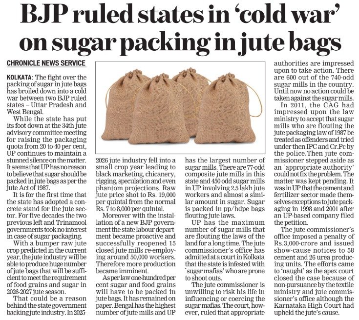 Window2East's tweet photo. Cold war! @SuvenduWB @SamikBJP @DilipGhoshBJP @paulagnimitra1 @chief_west @InformationAn12 @DrSukantaBJP @NisithPramanik @ashoklahiribjp @sanjeevsanyal @sabanayakan @BJP4Bengal @CharlesNandi1 @lokbhavan_wb @BijoyKNath @IndranilKhan  #EasternChronicle https://t.co/VhlQcHePW1