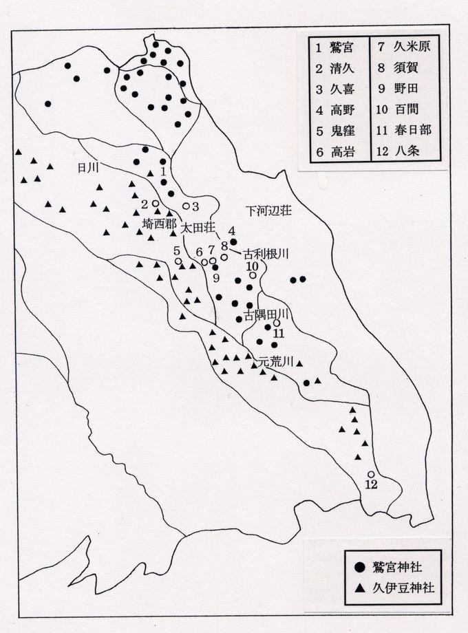 geo_cznk's tweet photo. 埼西郡と埼東郡の話がまだ言及されてないみたいなんで貼っときます。
https://t.co/5FPypwMpdM

ざっ��り言うと、これらの境界はすべて古代の河川(現在の河川の流路とはかなり異なる)です。「河川の流域に沿って分布」ではなく、明確に「河川を境界として分布」です。 https://t.co/jbr9Pi8QQC