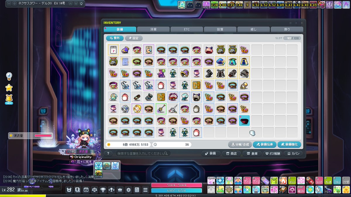 Rhylimpple's tweet photo. レジェファミ1体しか引けなかったけどハードカイ１ミスしても許される余裕できた
目飾り壊れてたから眼帯ｳﾚｼｲ… https://t.co/ttGaIp4m2b