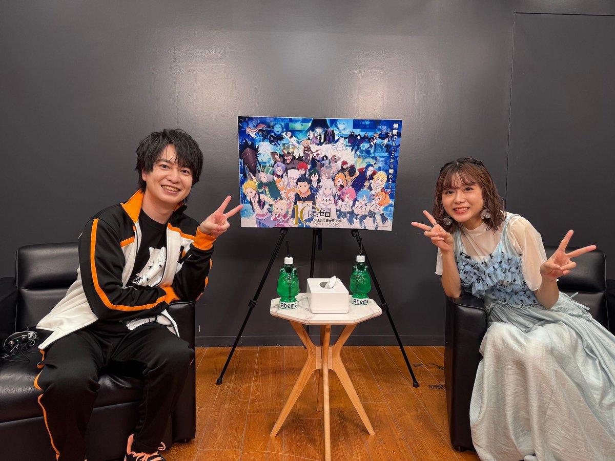oshiraku's tweet photo. 📍推し楽 ニュース💌

「Re:ゼロから始める異世界生活」小林裕介らが名シーンを振り返るコメンタリー、9/30まで配信中

詳細はこちら👉https://t.co/uQQcwEw8Mp

#リゼロ #小林裕介 https://t.co/y3rRfW9APo