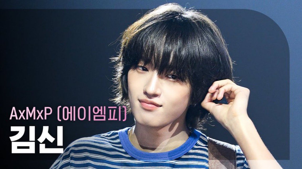 lemonaxmxp's tweet photo. 에이엠피 김신.. 잘생겨따... https://t.co/td9FU4faMt