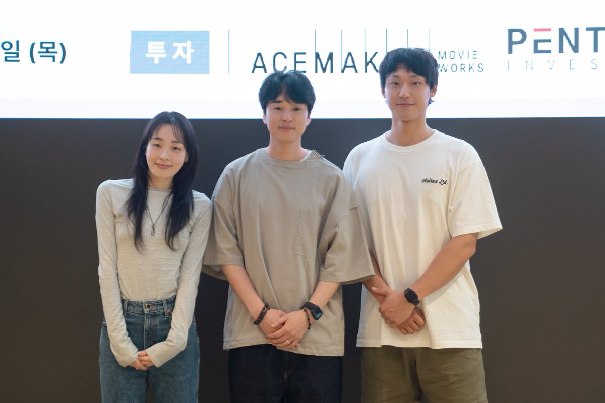 KScoop_'s tweet photo. All we know so far about ‘Let’s Shake Our Sun’ : Release window, likely cast and more

https://t.co/ncj0fXEuSS 

#kdrama #letsshakeoursun https://t.co/vgxS0ng8zd