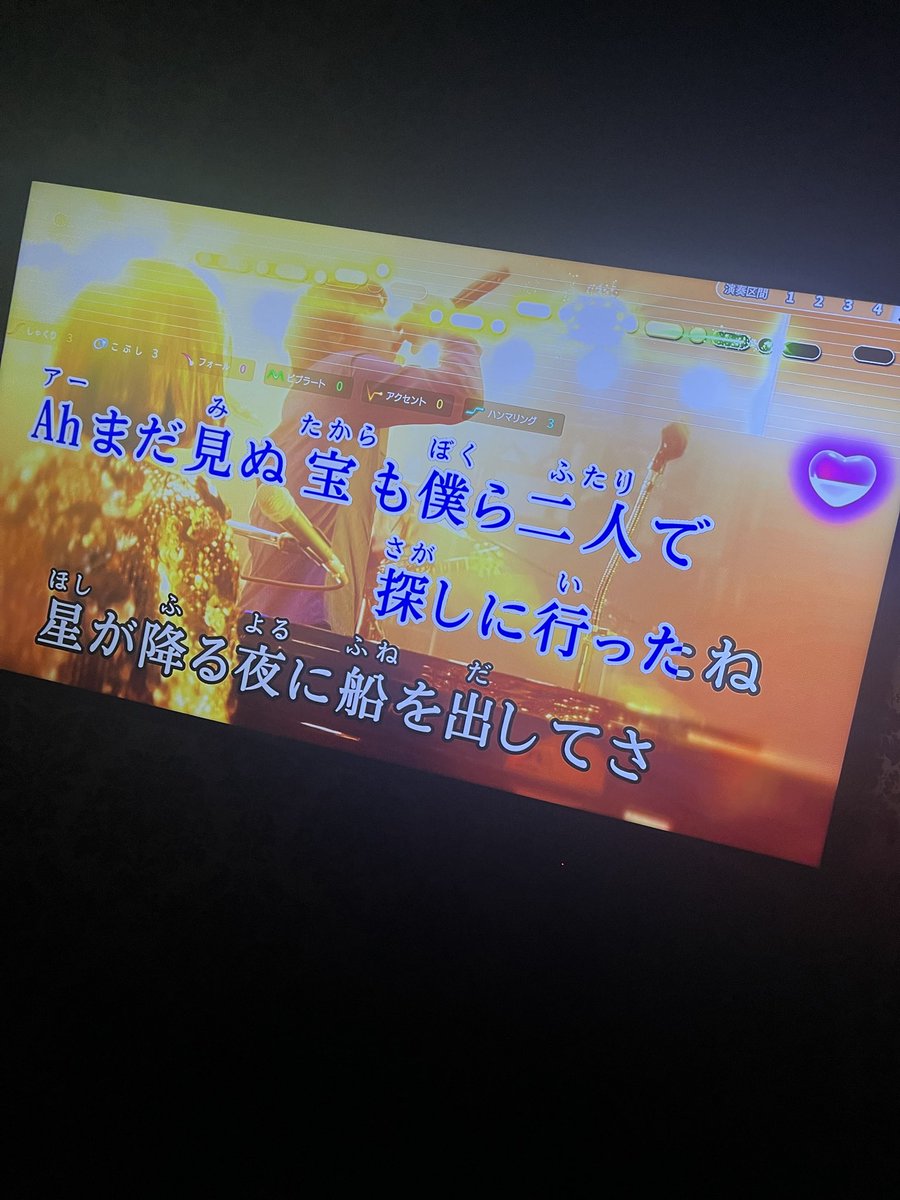 _rime319's tweet photo. お馴染みの曲たちを歌ってきた💕💕💕 https://t.co/z8ZDHRFDA1