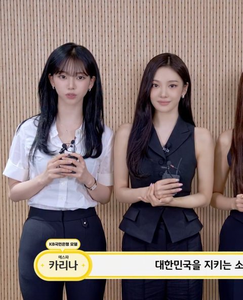 rockwzen's tweet photo. karina is the real definition of korean beauty standard https://t.co/aCDkQxqT9n