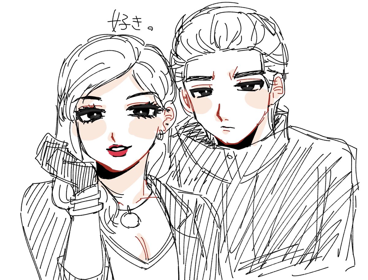 yt_yt_41's tweet photo. 初投稿失礼致します...‼️
ﾖﾁﾖﾁと申します‼️
イラスト中心(ほとんど落書き)で投稿していきます‼️
いろんなお方と語り会えたら嬉しいです...😊💖

#龍が如く好きと繋がりたい 
#龍が如くクラスタと繋がりたい 
#龍ｵﾀプロフカード https://t.co/BpP9pqMoAk