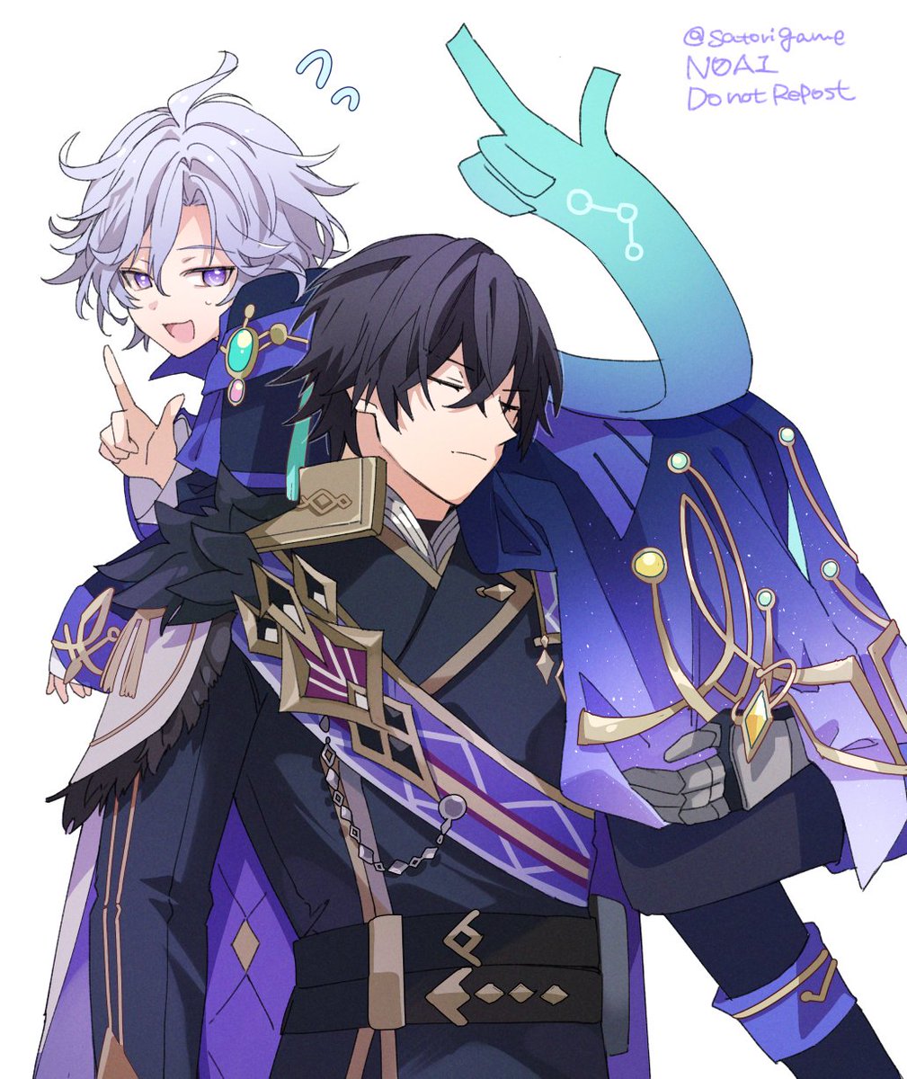 satorigame tweet picture