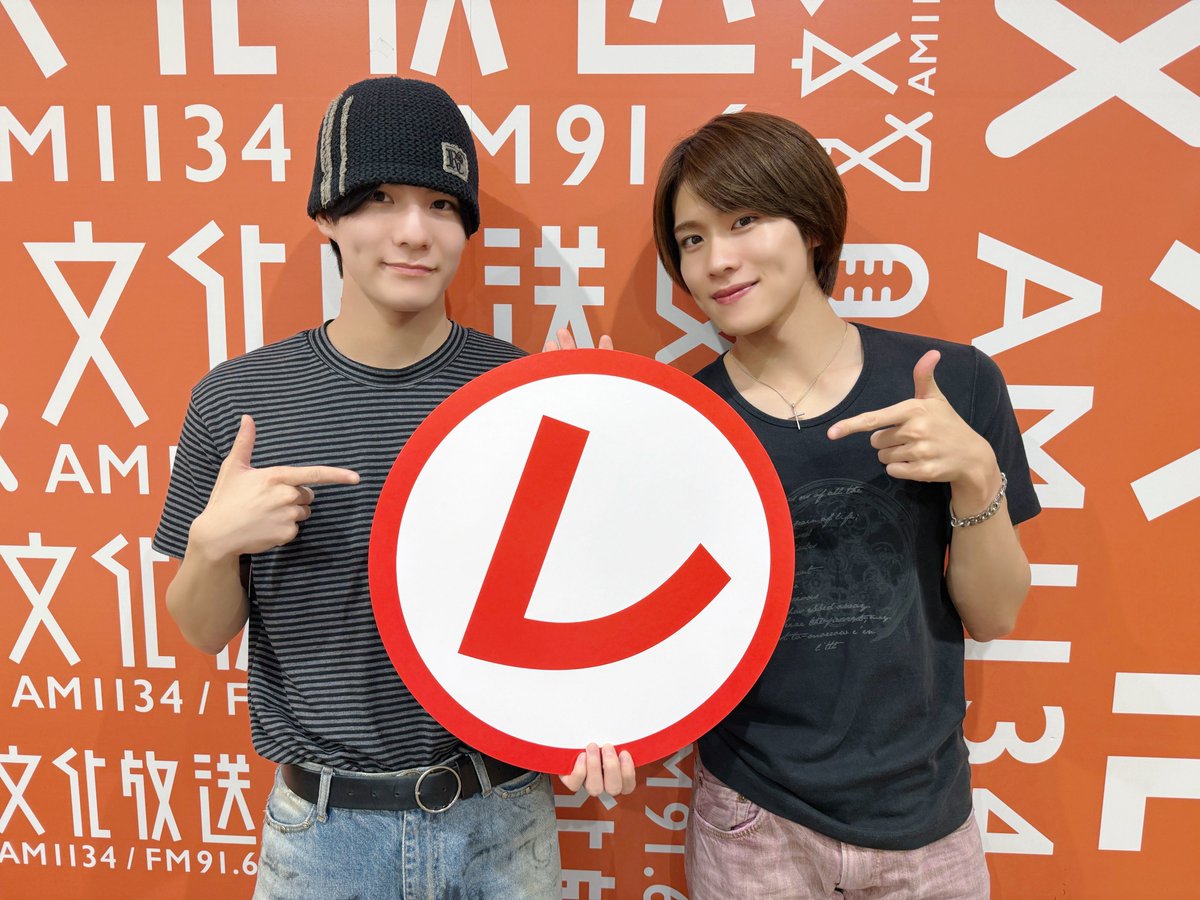 reco_wednesday's tweet photo. 💙#矢吹奈子 のレコメン！🩵

この後、23時台は
6人組グローバルボーイズグループ 
「#DXTEEN」から 
#大久保波留 さんと 
#谷口太一 さんが生登場✨

番組の実況ポストは
【 #レコメン 】をつけてお願いします！

▽#radiko はコチラ！
https://t.co/RSgtT89Mo2

#文化放送 #レコメン https://t.co/SrkqQ7Lsp7