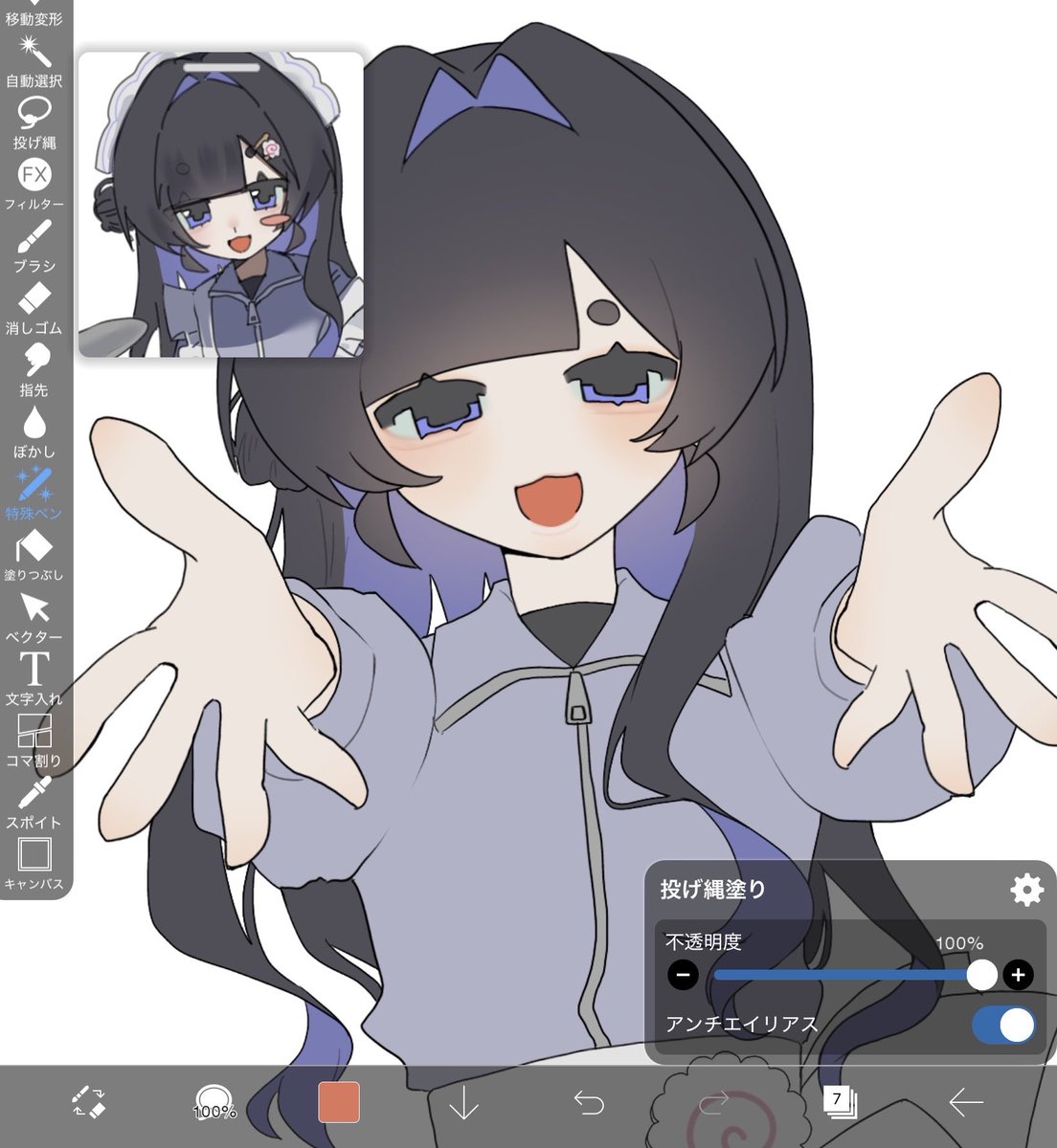 yo1_se's tweet photo. めちゃかわいいかも https://t.co/gmT9DKkdbC