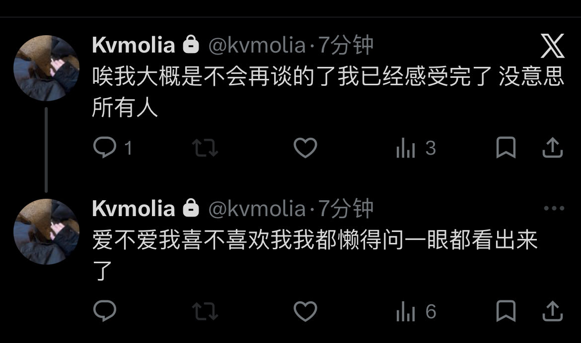 Miiiii5i's tweet photo. 哈哈哈哈哈哈哈哈哈小概率事件时常发生 https://t.co/f1pFskD5Xi