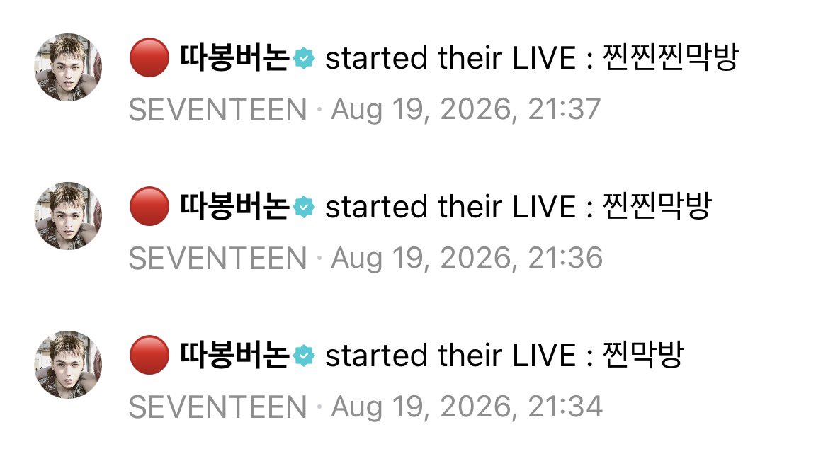 vnsfolder's tweet photo. vernon kept restarting his live please 😭

“real last live”
“real real last live”
“real real real last live” https://t.co/ima98bafJQ