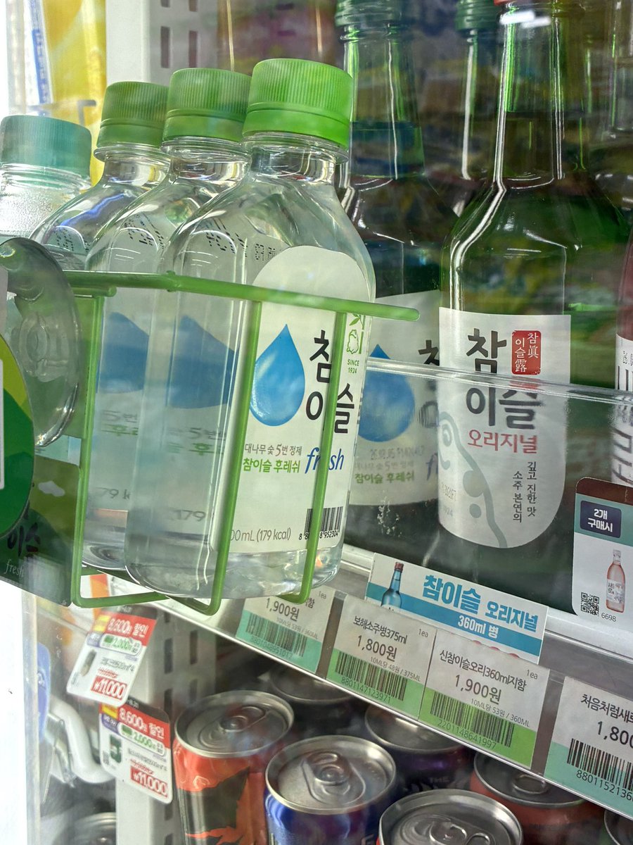 63goori's tweet photo. 조오나 술 마시고 싶은데 ㅅㅂ 참아야겟죠..ㅠ https://t.co/vEBxWPrKKz