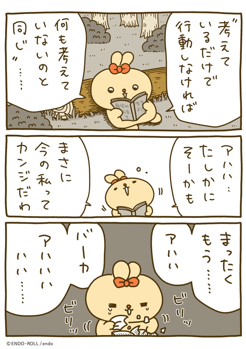 lovely_chan_33's tweet photo. https://t.co/9RJgfLk5tm