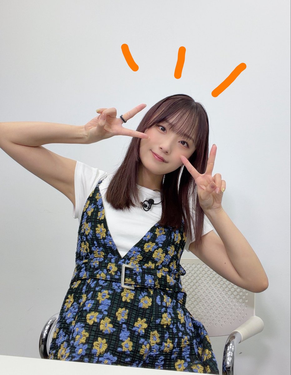 s_schisa's tweet photo. #ぬまおち ありがとうございました！！
今日はいつもよりたくさんメールが読めて満足ですわよ🙌

また来月もいっぱい喋ろうね〜！😎 https://t.co/xgny4cvC5u