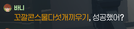 ssuninzang's tweet photo. 응 https://t.co/VEc7Qn13gL