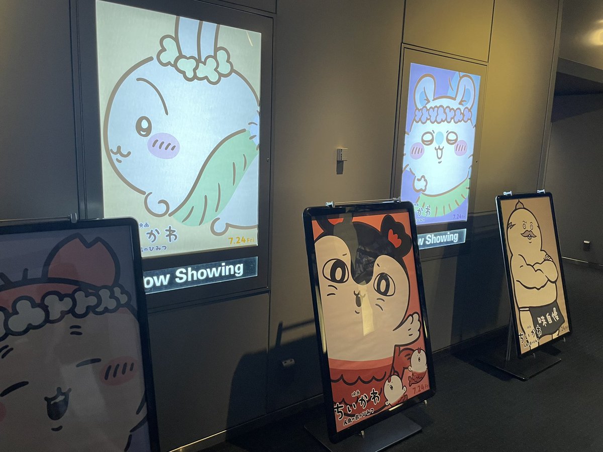 halakane's tweet photo. 久々に映画二本立てしました。
どちらもめちゃくちゃ面白かった…！！ https://t.co/SenMABCcWH