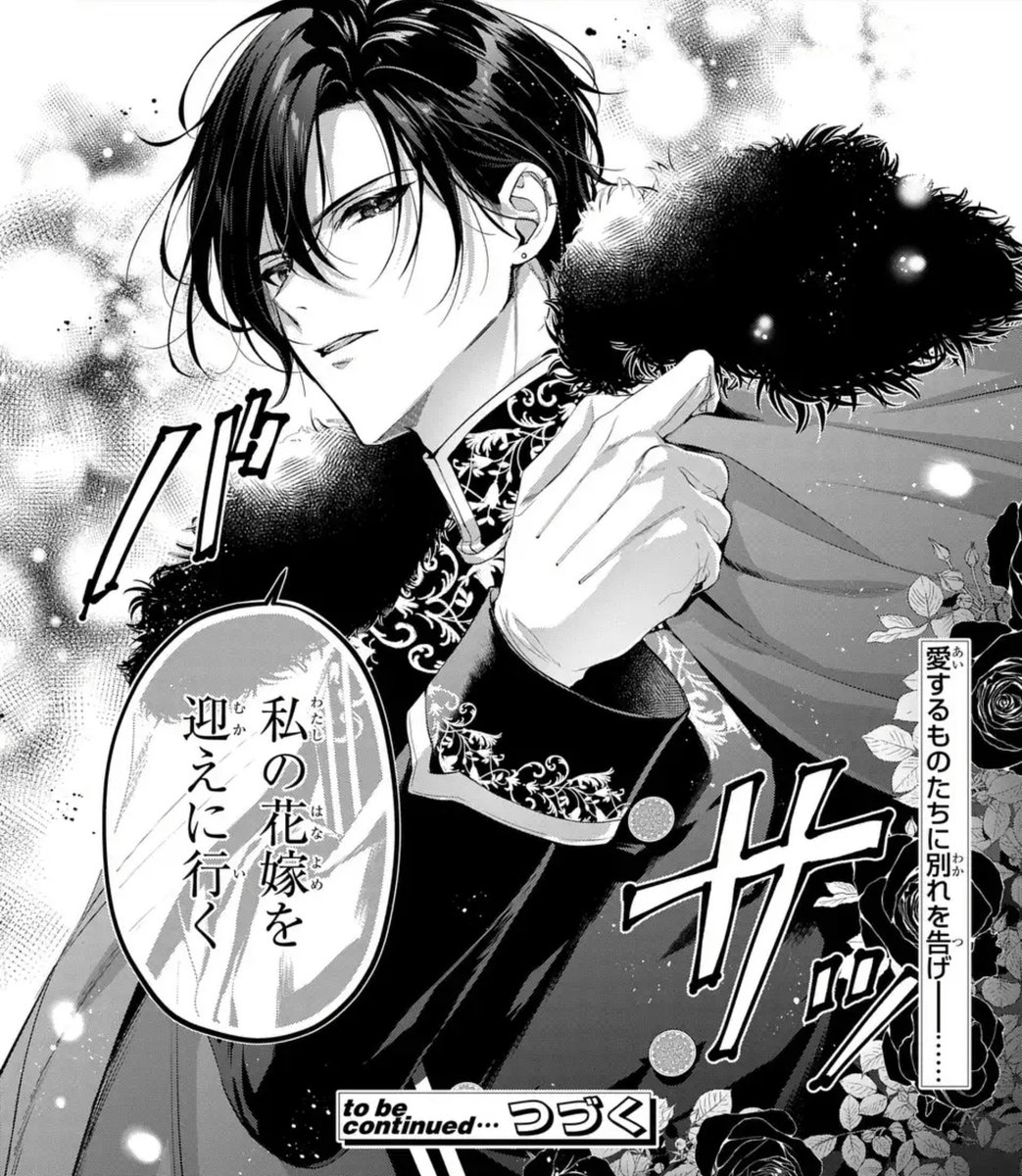 __umylovex's tweet photo. The series has incredibly stunning illustration art, both in the light novel and manga versions 💖✨ https://t.co/cDeOUvbzce