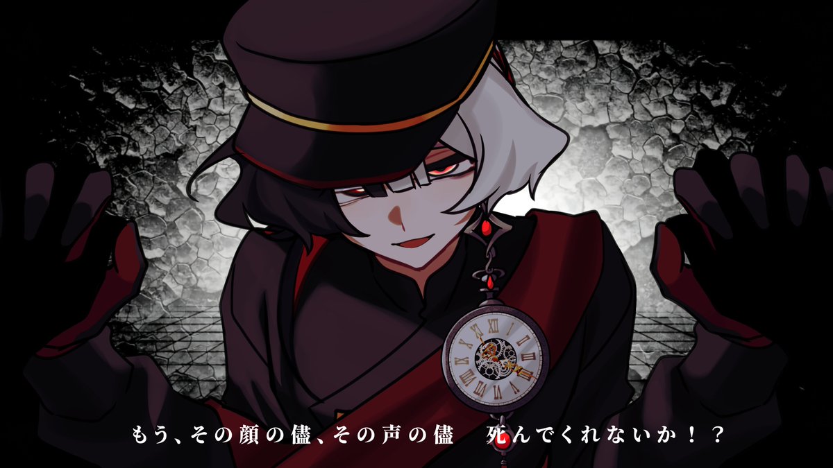 to_075's tweet photo. 曲パロしか生み出せない化け物
二次創作ですよ、レイヴンはそんなこと言いません
#0clock_art https://t.co/J6AJO2x5jy