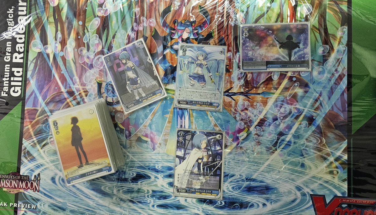 CheatHole_TCG's tweet photo. Cheat Hole!, Colombia 15/08/2026
(Locals/ショップ大会) Weiss Schwarz Tournament

1st: Symphogear - Luis Reyes
2nd: Madoka - Gilbert
3rd: Kaiju № 8 - Duvan
 
#ws2tcg #ヴァイスシュヴァルツ #WeissSchwarz https://t.co/nGFxzvNOVr