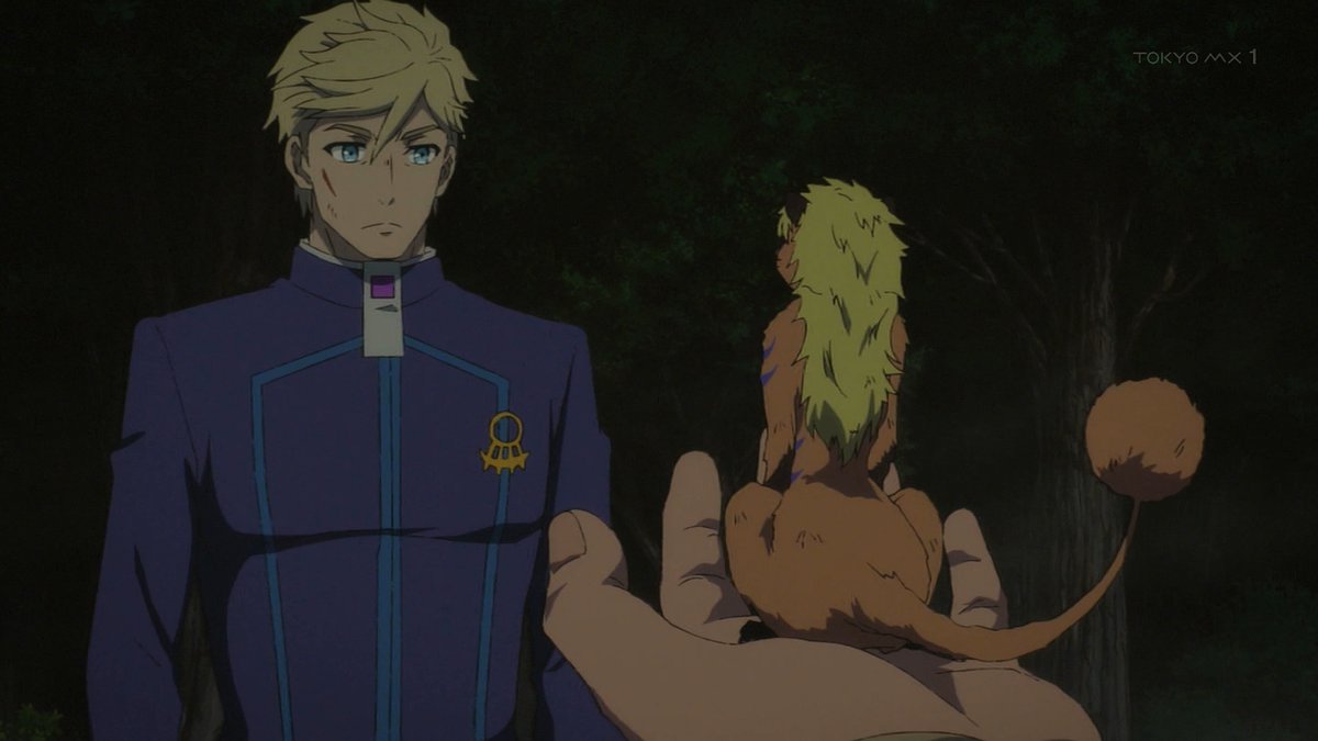 クレバテスⅡ-魔獣の王と偽りの勇者伝承- 第7話 ツイート画像 1