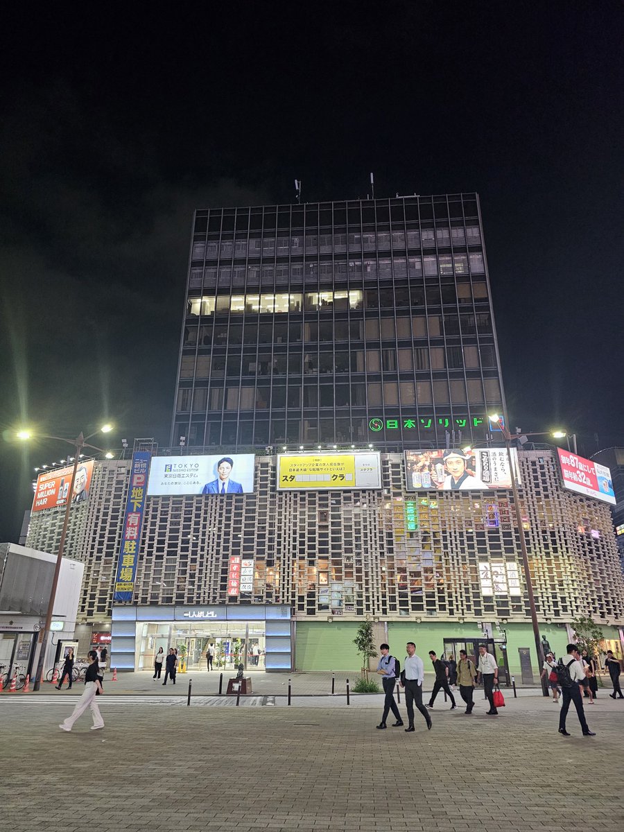 Ao8d2w2's tweet photo. ニュー新橋ビルを探検しました。 https://t.co/jwWD1bsUgZ