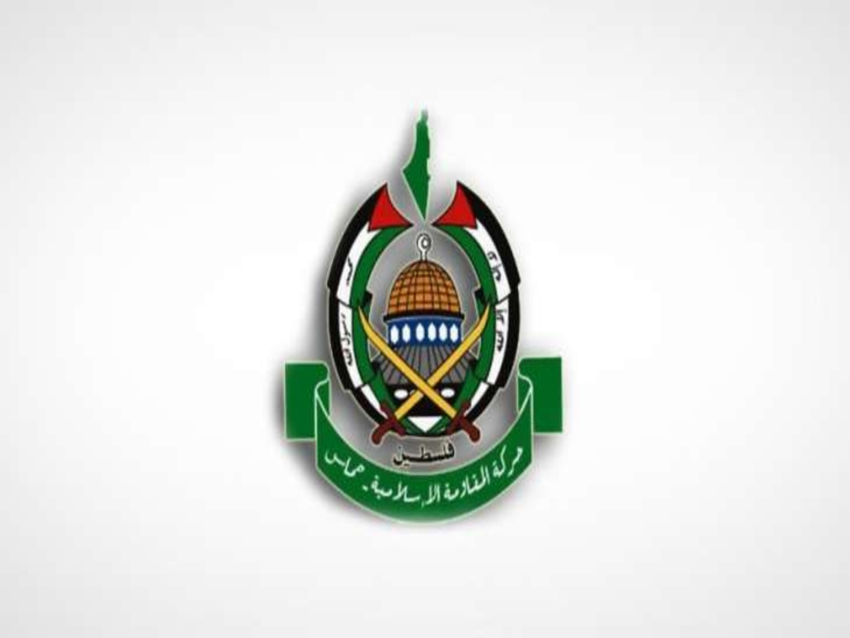 internatio79191's tweet photo. "#حماس": #مجلس_السلام أمام اختبار حقيقي لإثبات قدرته وجديته في إدارة الوساطة والمفاوضات 
#عربي_و_دولي 
https://t.co/rBOzPoooC0 https://t.co/PbSNFldX4E