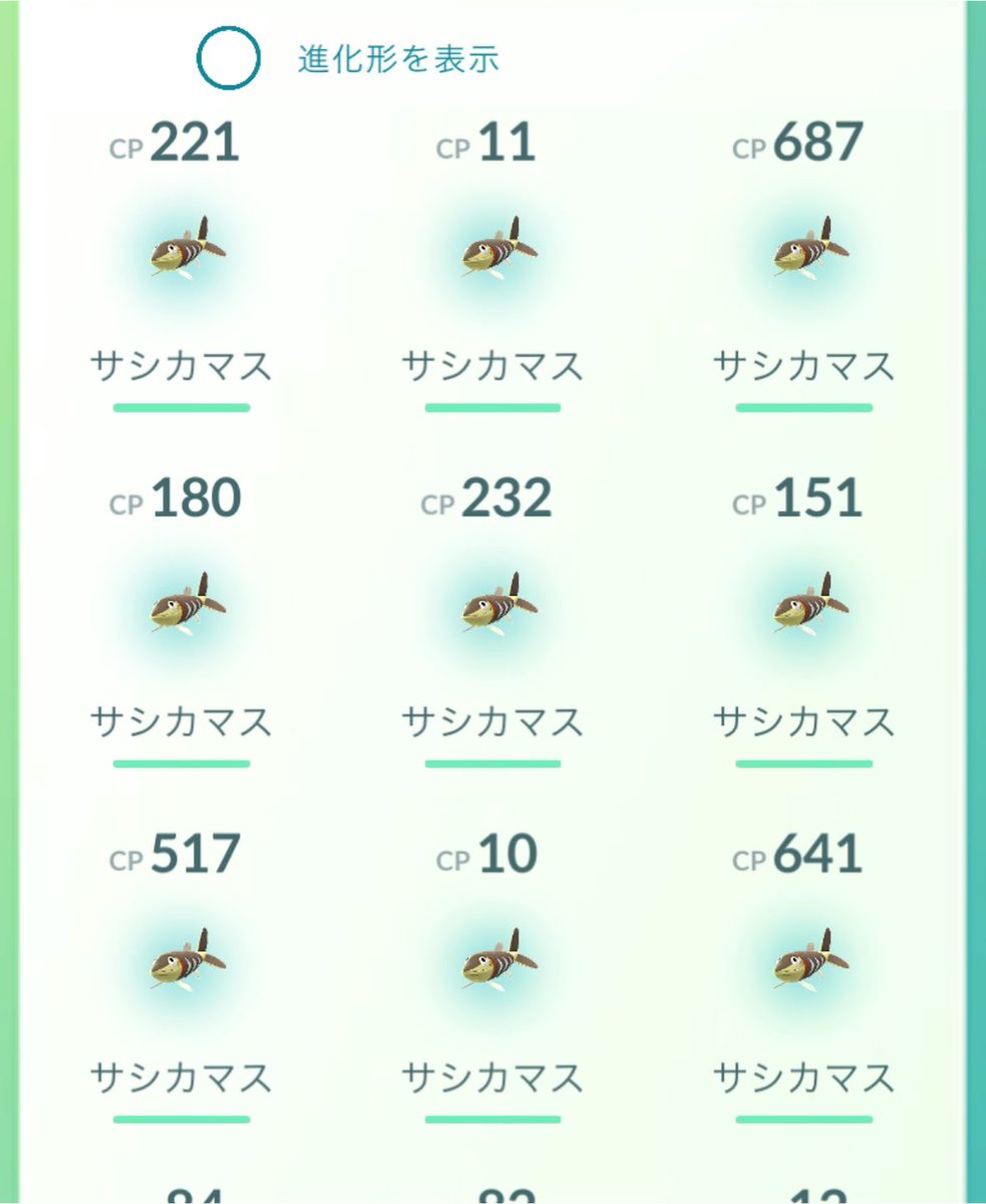 YOUpenginn's tweet photo. ついでだから食べながら魚釣り🎣した🫨ポケモンやる人じゃないと長時間モジュールやれないなあ😢 https://t.co/jkvTlo83vZ
