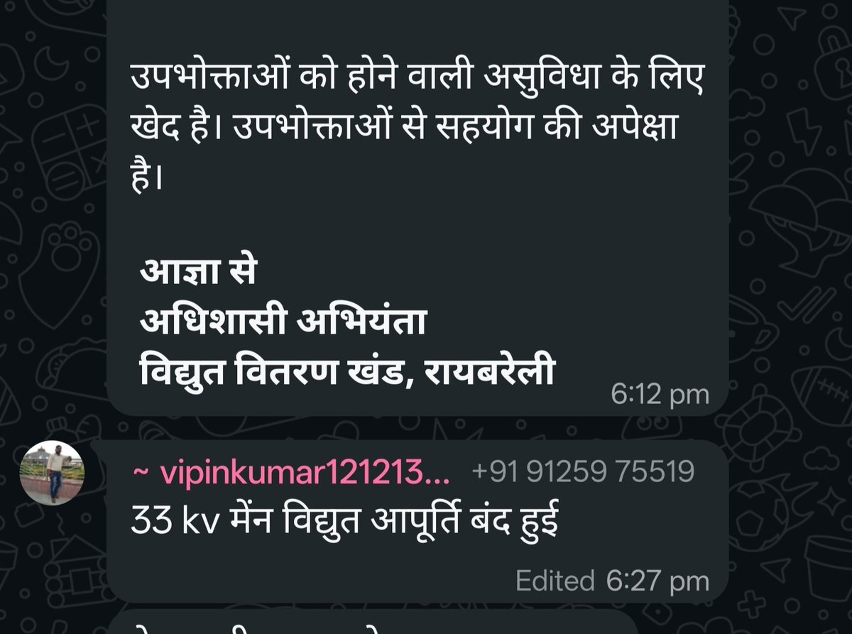 Emotion_Reason's tweet photo. Viksit Bharat me 24 ghante me 24 baar light naa kate aisa kaha ho sakta hai...mumkin hai
3kmph ki air speed ko aanadhi bata dena..dhoop tej hai taar garam ho jayenge...barish me geele ho jayenge thand me taro ko jukham ho jayega...mumkin hai sab mumkin hai... https://t.co/hja6Y9hyca