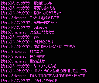 TMG_arad's tweet photo. バグってやがる https://t.co/EWiRO2MAmN