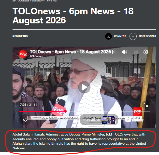 tausif_ce's tweet photo. @IbnalIskandar Sheikh, what is your comment on this matter? The Taliban Emirate is seeking a seat in the United Nations? https://t.co/7vmBxV47F4