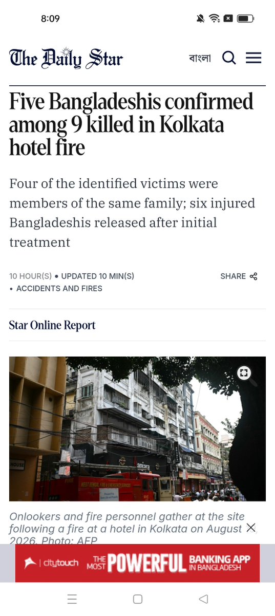 excell_Eraboti's tweet photo. Hindu RSS and bajrangdal burn 9 Bangladeshi Muslim alive,
  rss এবং বাজরাং দল চিকিৎসার  জন্য  ভারতে যাওয়া ৯ বাংলাদেশি মুসলিম কে জীবন্ত জ্বালিয়ে দিয়��ছে, https://t.co/6GoEczhqkU