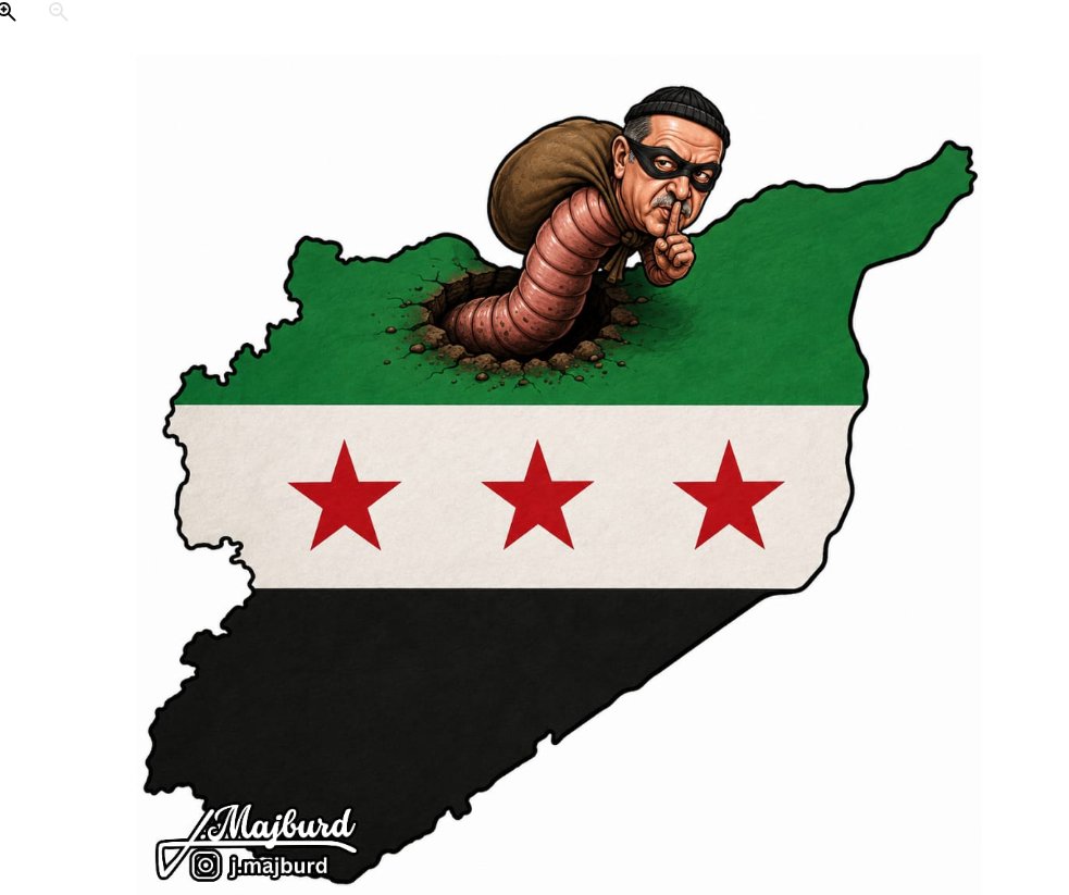 bararit's tweet photo. أردوغان بسوريا متل السوس بالخشب...
Erdogan in Syria is like a woodworm eating through wood
@JMajburd https://t.co/8lfdfsfdC6