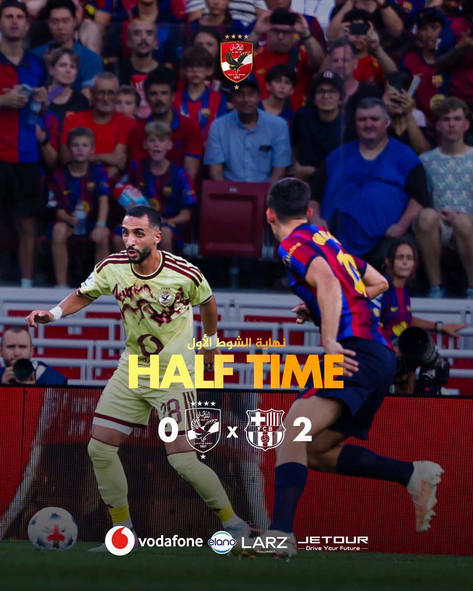 AlAhlyEnglish's tweet photo. 15 mins to recharge and go again 🔴 https://t.co/vxjSfSPPPl