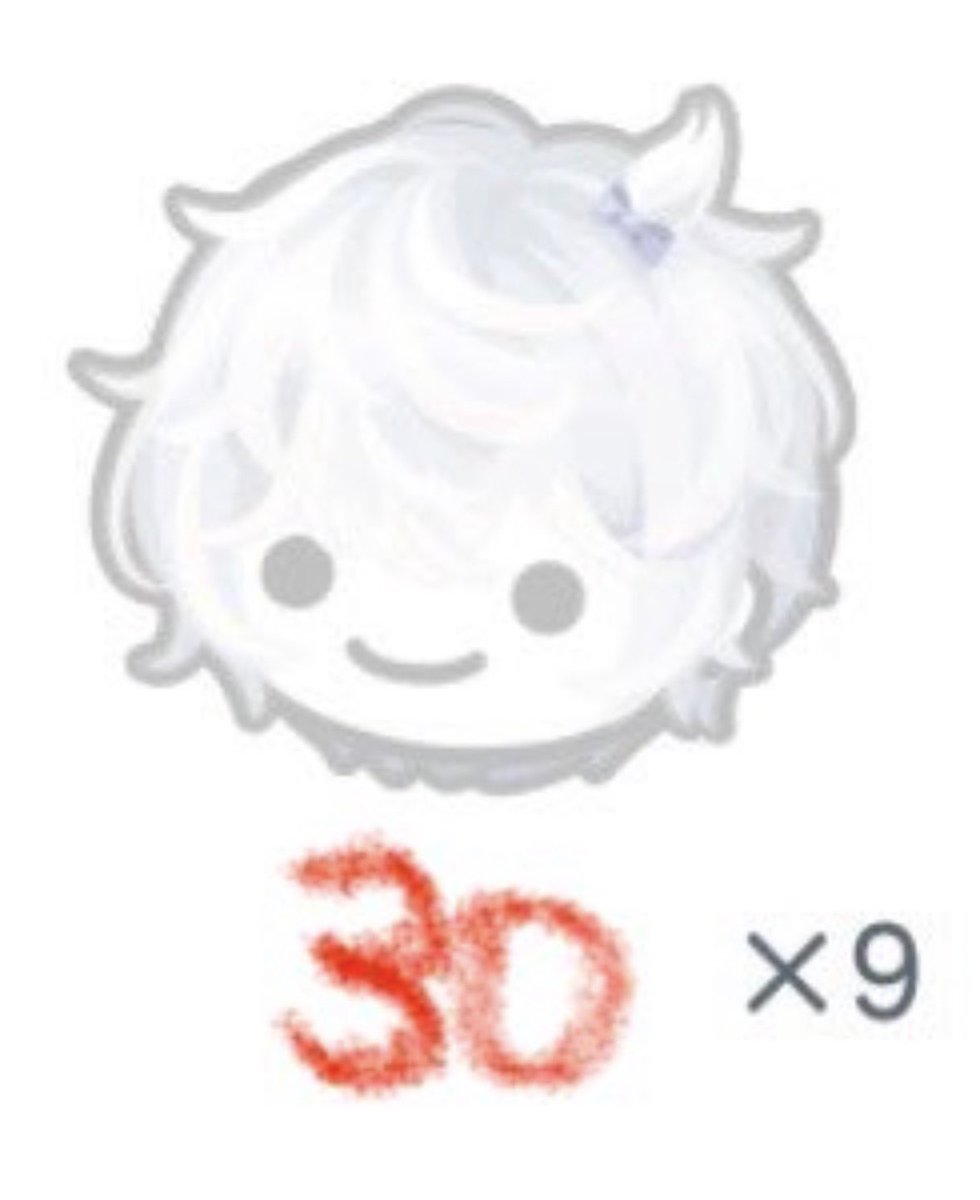 CharaDesign_'s tweet photo. @mocomoc___ リプ失礼します！
こちら3点購入可能でしょうか？ https://t.co/qEX7nzQin3