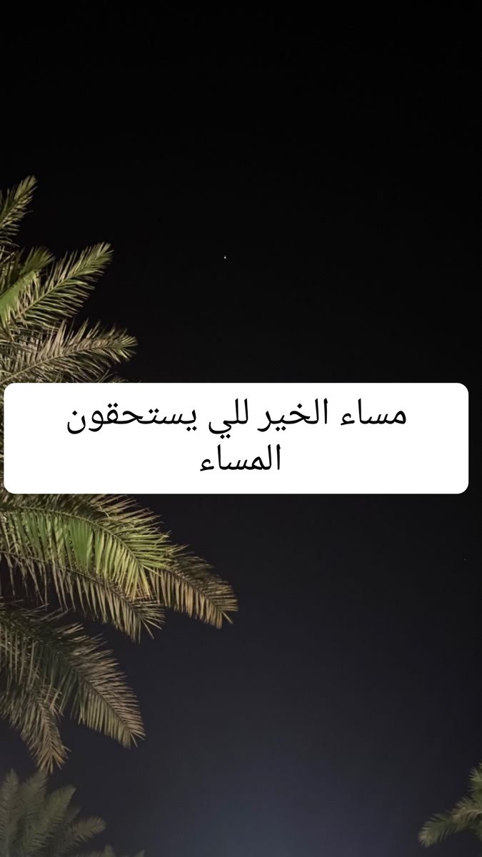 rahem_xa tweet picture