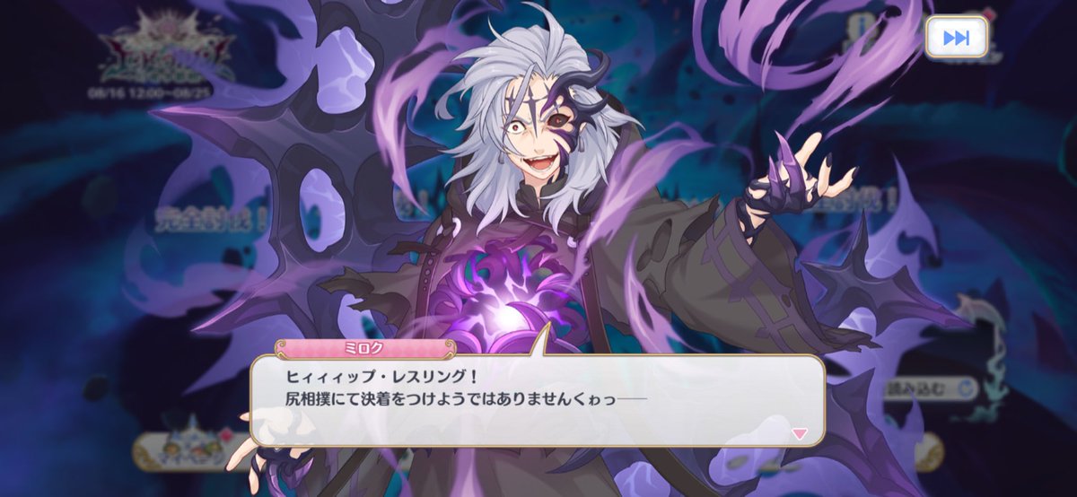 zenlyoku's tweet photo. https://t.co/ZI4dqhRnF1