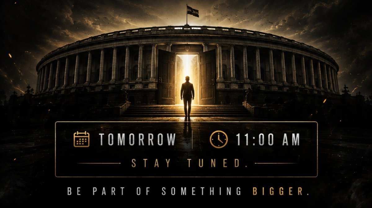 iaaftabAlam's tweet photo. A major announcement is dropping tomorrow at 11:00 AM. Stay tuned. https://t.co/yn7HG0WVaW