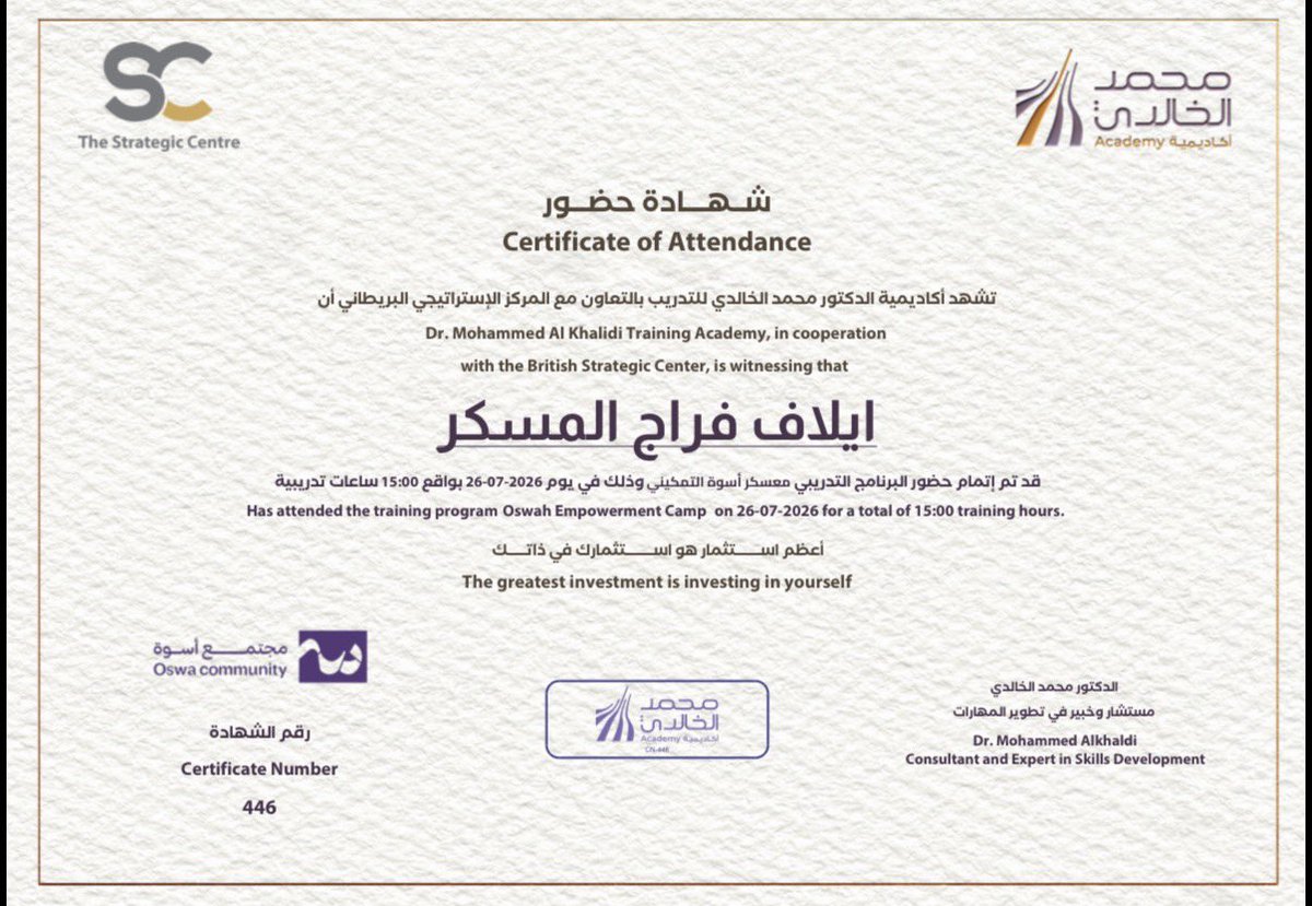 Elaf_als13's tweet photo. "The greatest investment is investing in yourself"

Proud to be part of oswah Community, a community that values the growth and development of its members✨ https://t.co/y0U0WTCIk5