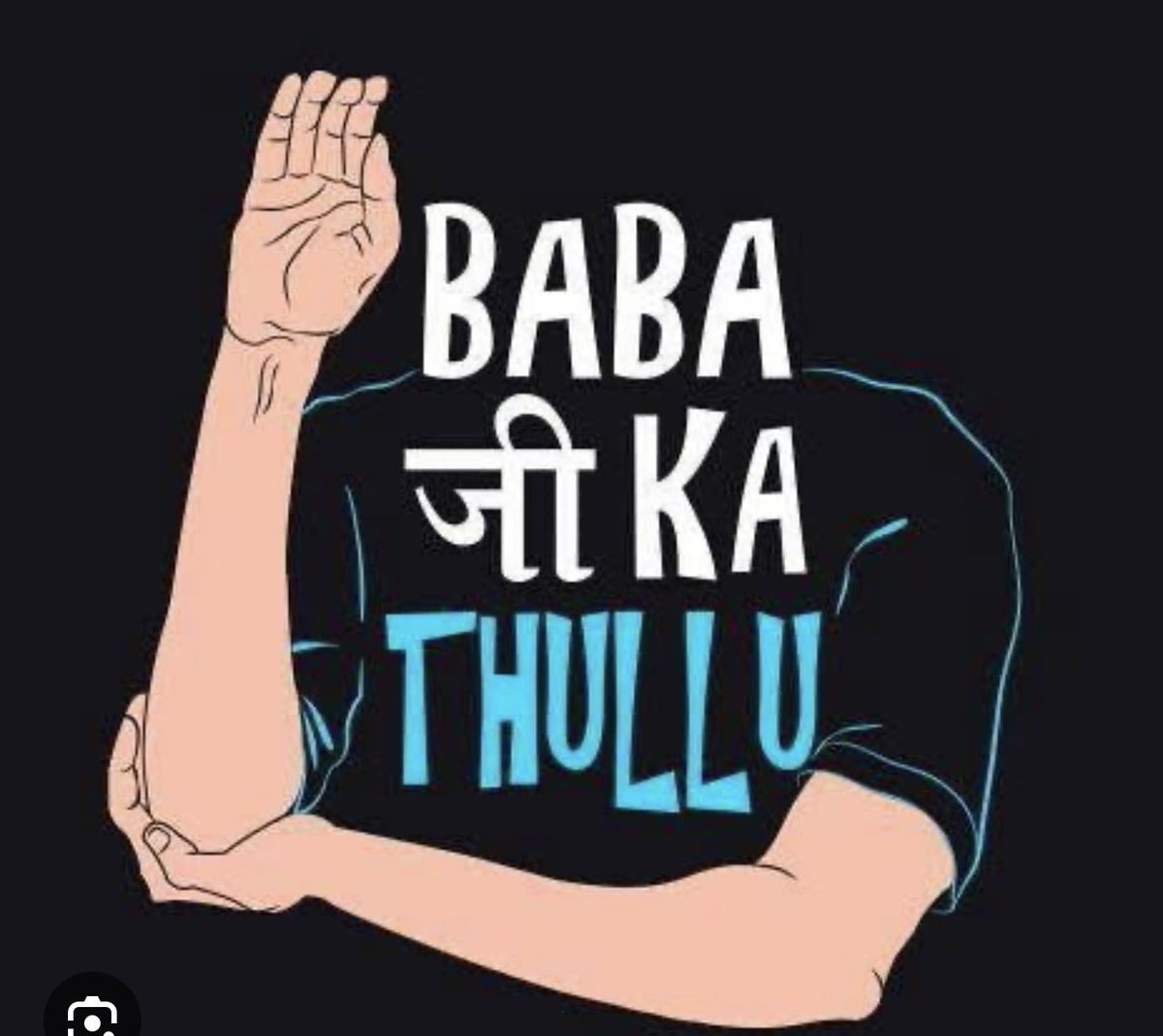 subir0182's tweet photo. @SarangSood 3.68 cr is sure short income for  Investor Protection and Education Fund (IPEF) 
Upcoming penalties income for Consolidated Fund of India (government treasury)
Retail ko mila thenga 👎 https://t.co/wmTdMVPfZM