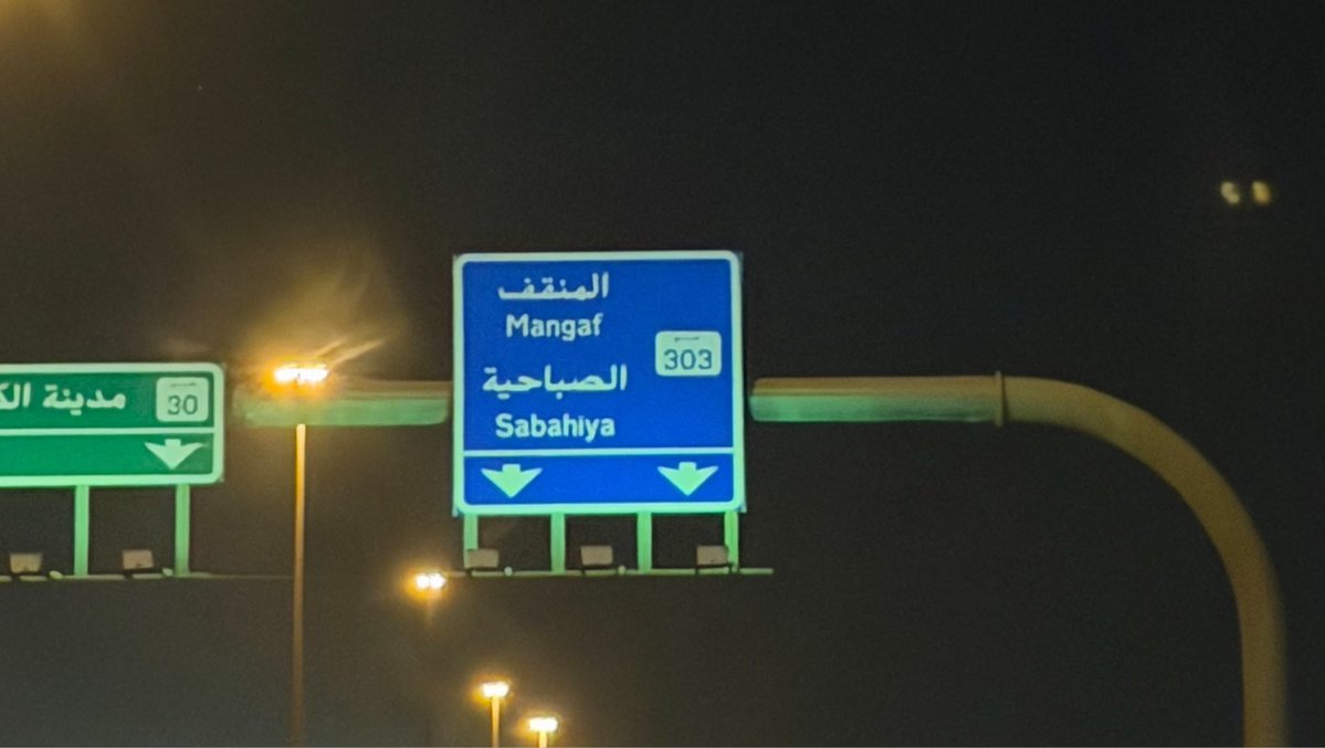 Mimutairii's tweet photo. القلوب البيض تعرف من تحب ومن تخاوي
ما تغيّرها الليالي السود — مهما فرّقتها

كل ما جيت الطريق و قلبي من الشوق ذاوي
ودي اكتب ايه احبك / فوق لوحة منطقتها https://t.co/7y3ylVCiYP