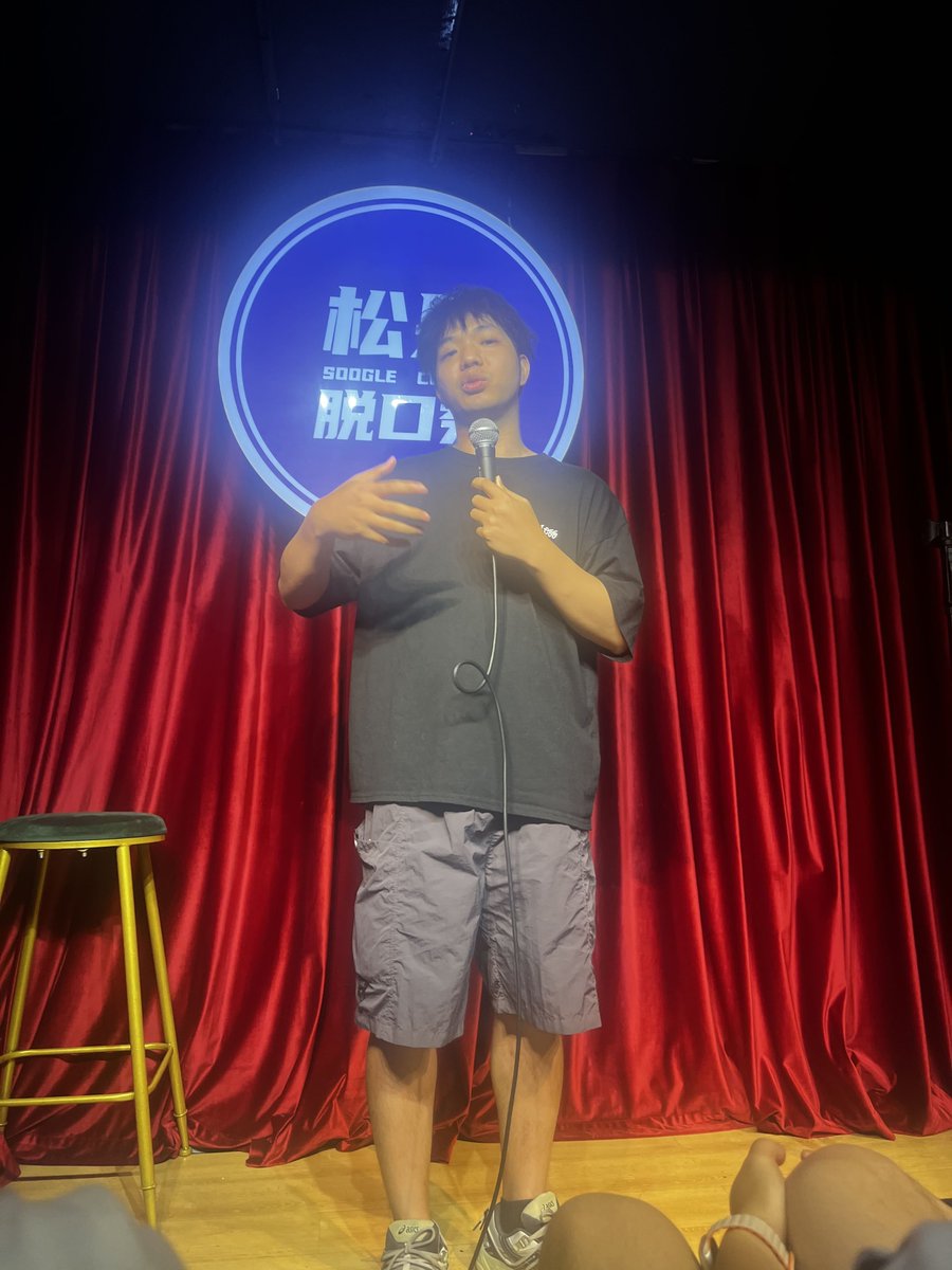 Mjs20191's tweet photo. Just did my first stand-up set in NYC and someone yelled ���MORE!” mid-joke. If my material’s this good, does that mean I should finally stop writing my material https://t.co/ewjKKJZ1TR