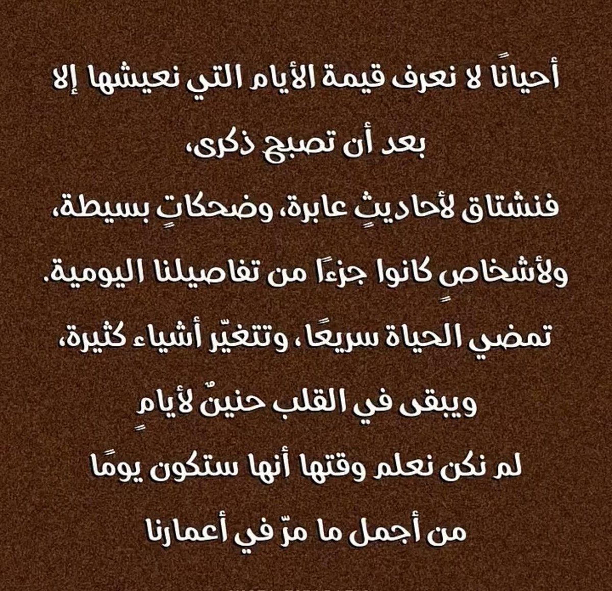 Faizah_b1's tweet photo. https://t.co/wEBg1IGKOs