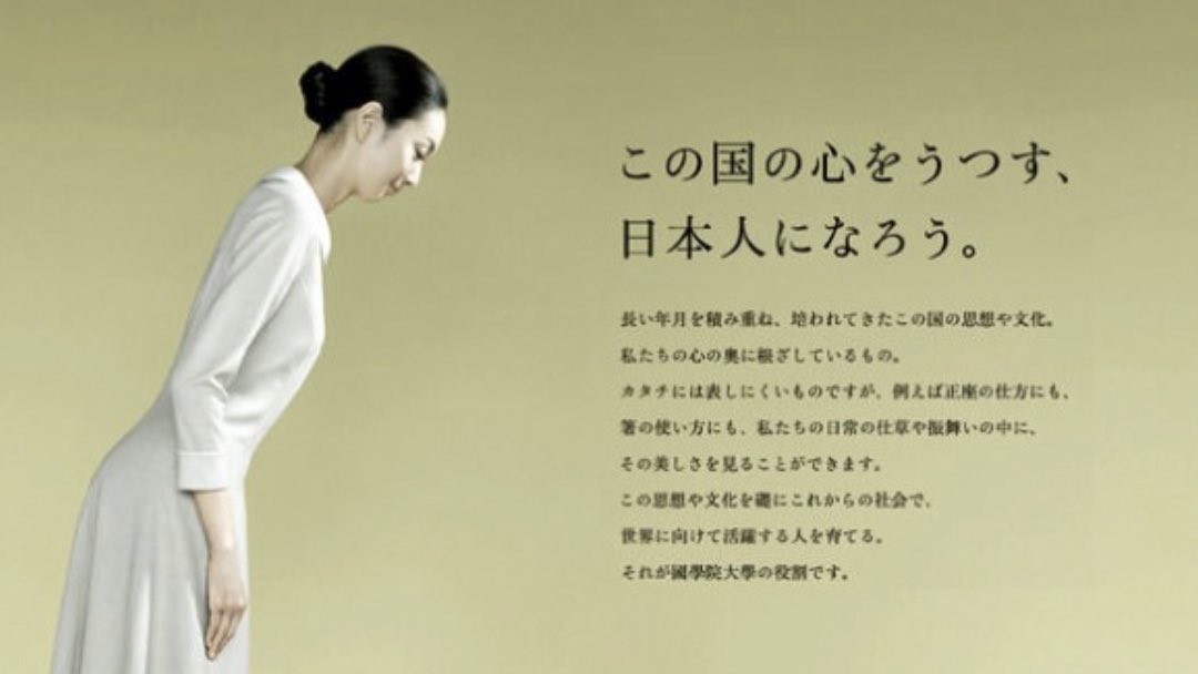 syX58GaA8J7gRYu's tweet photo. 皆さん、おはようございます。
『日本人の所作は上品に美しく。
美しさの中に、日本人の強さが秘められています。』
本日も宜しくお願いいたします。
#日本の美しいご挨拶 https://t.co/huDHMq7Tbn