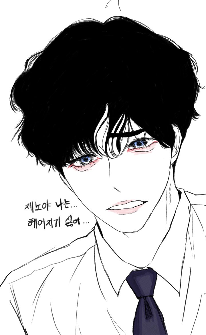 Adultkka65's tweet photo. 잼젠 
이별통보받은 나군
차인 이유
결혼적령기고, 헤게였음 https://t.co/vvvuersXrF