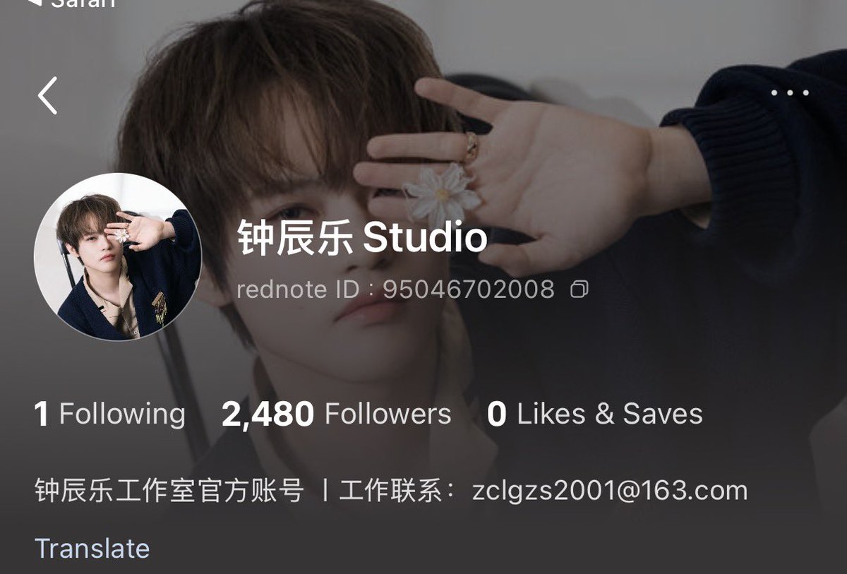 ZCLFEED's tweet photo. you can follow #chenle on his studio accounts now🩵

🩵 weibo
https://t.co/57AJ9N4oD4

🩵 xiaohongshu
https://t.co/BJYjbJ2mCi

🩵 douyin
https://t.co/Qnhv4gx9Ea

#천러 #辰乐 https://t.co/LVYtDKHJ3n