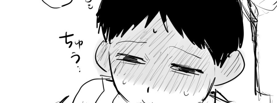 domdomnemui's tweet photo. ショタマユウラ🔞 
⚠️ロリの■■ちゃんがいます
パスワード18⬆️？(yes/no) - domdomnemui  https://t.co/cgEJ9qSgXw https://t.co/NtUkta1e6D