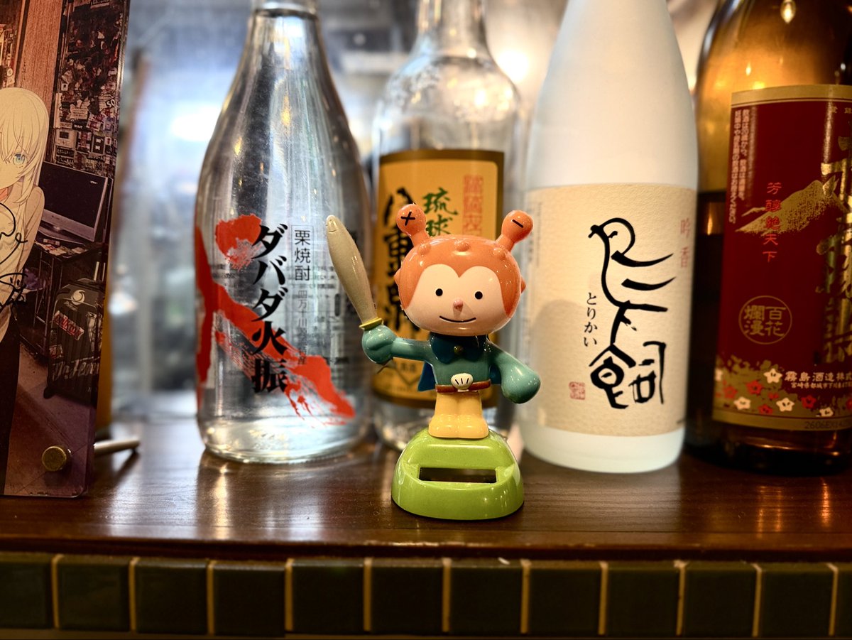 FatsBerry's tweet photo. アニイ、おめでとう https://t.co/fBcNwf8aeG