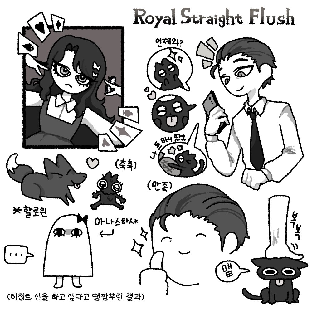 cyan00001111's tweet photo. @Rewisia_A https://t.co/ZNmsNJ951v