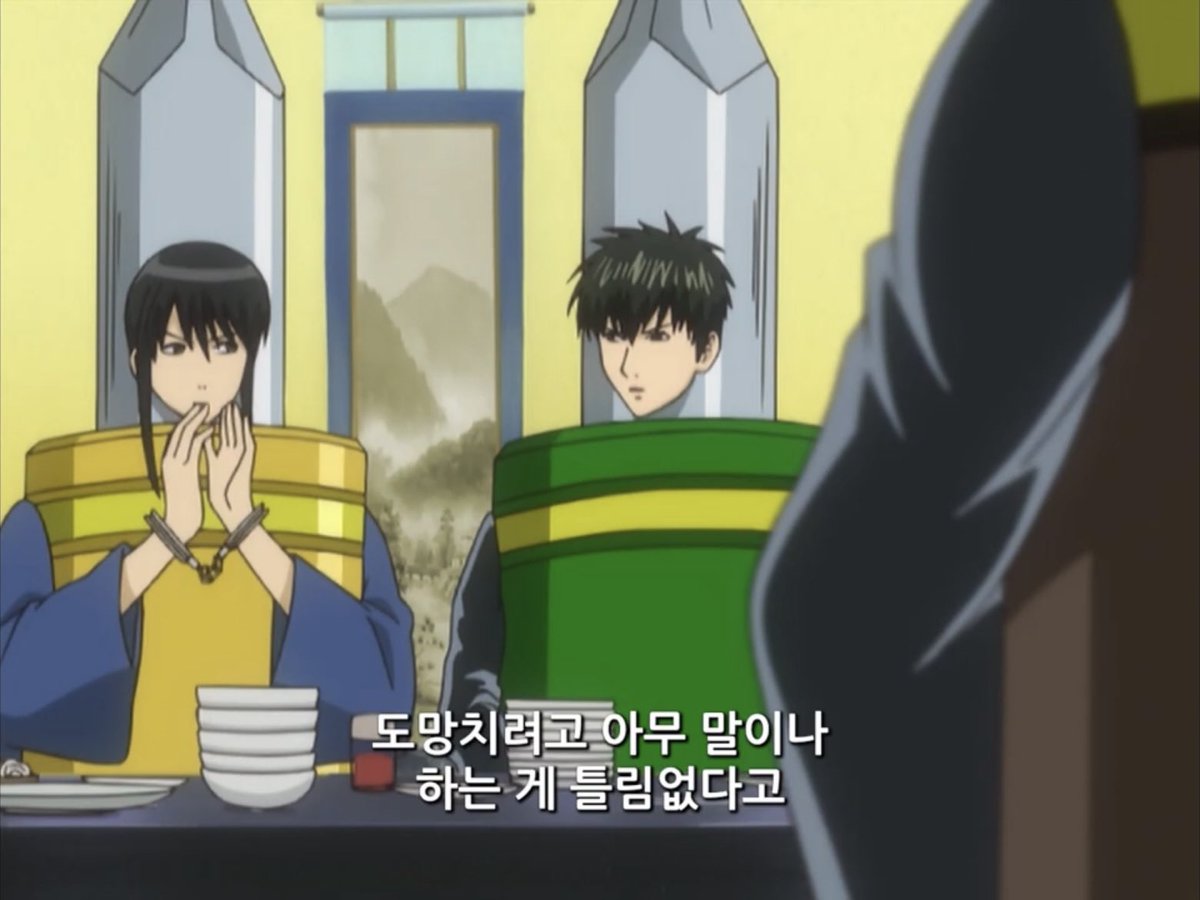 nigeruz0's tweet photo. 히지즈라 골때린다
굳이굳이 저 좁은 틈에 들어가서
즐이 옆자리 꿰차신 부국장님 뭐예요 ʅ（◞‿◟）ʃ~
맞은 편이 너무 썰렁해졌잖아요...
체포는 그냥 핑계죠 https://t.co/qooKtWKDsV