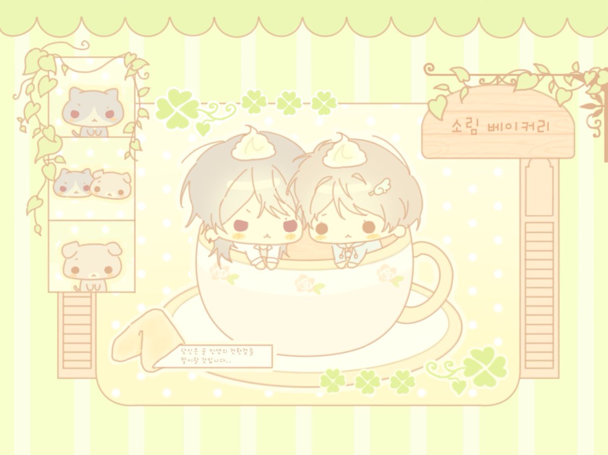 kkeabbang2's tweet photo. #RT #커미션 #commission

카페로 놀러와!♡( -  ̫ - )ಎ  
페어의 카페로 놀러오세요…🎵 

RT 추첨 한 분께 해당 타입의 그림을 1장 그려드립니다🪽

🍵크레페 https://t.co/9VfYghrhs1
🍵오픈채팅 https://t.co/YEKwDnlXIW https://t.co/ZrgQZhvEyC